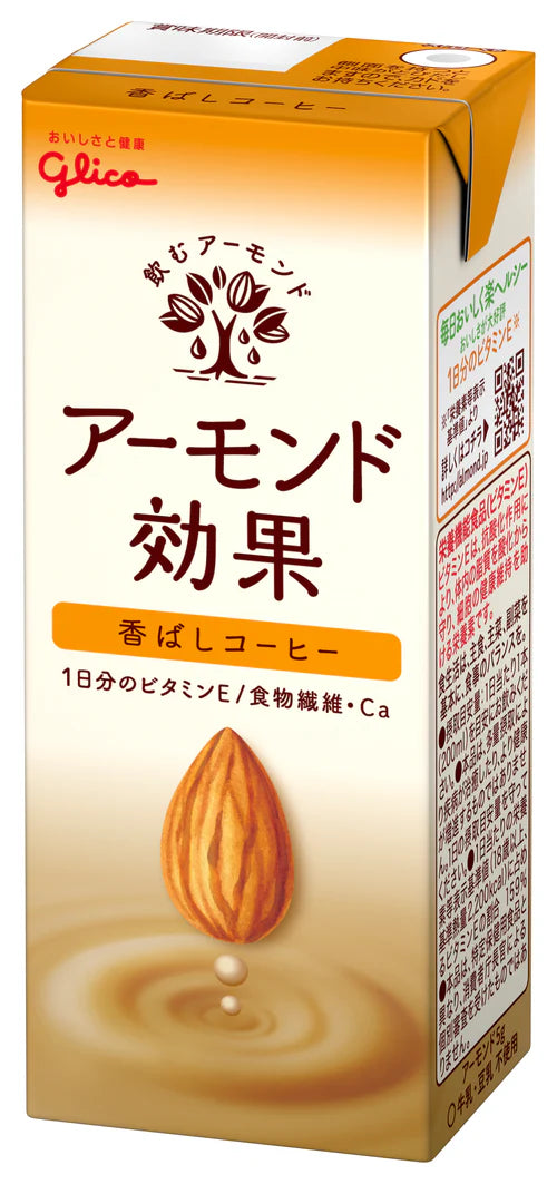 Glico Almond Milk Coffee 200Ml Paper Pack