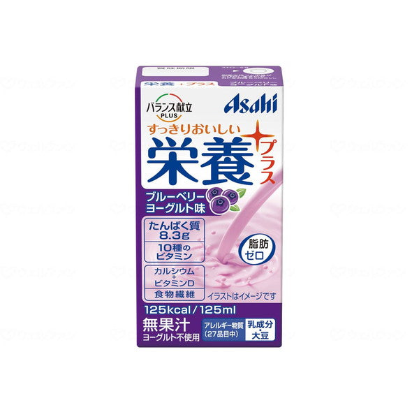 Asahi Plus Blueberry Yogurt 125Ml