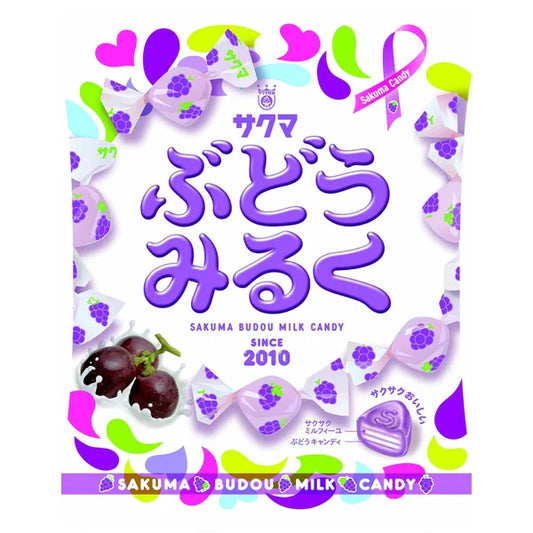 Sakuma Seika Grape Milk 43G