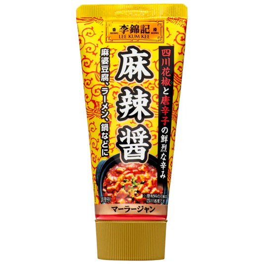 SB Foods Lee Kum Kee Spicy Sauce 90g
