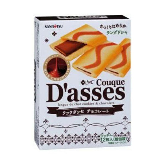 Sanritsu D'Asses Chocolate 12P