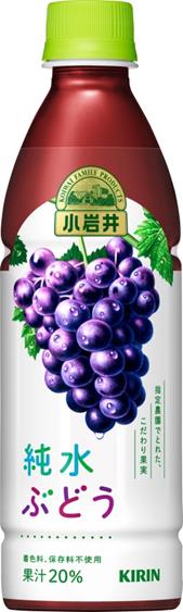 Kirin Koiwai Jyunsui Budo (Grape) 430Ml