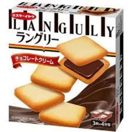 Mr.Ito Languly Vanilla Cream 12P.