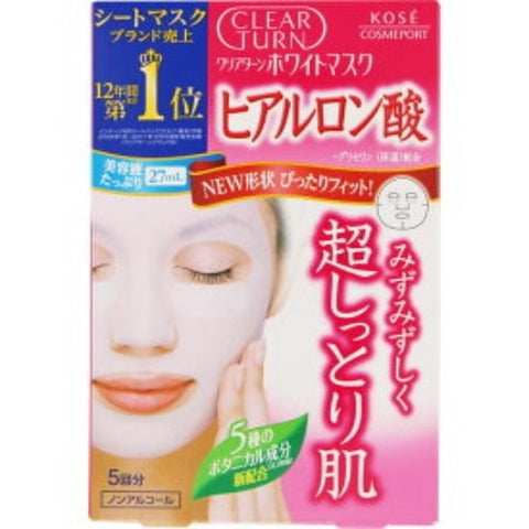 KOSE Kose Clear Turn White Mask HA c 5 times