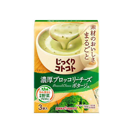 Pokka Sapporo Rich Broccoli Cheese Potage 3P