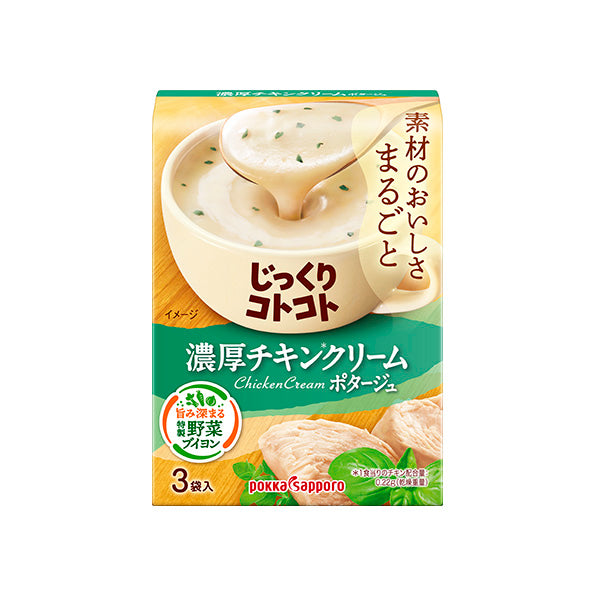 Pokka Sapporo Rich Chicken Cream 3P