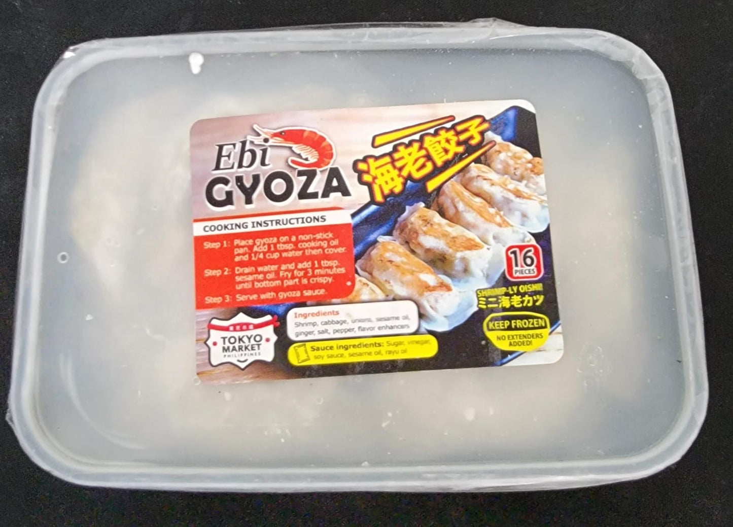 Frozen Ebi gyoza