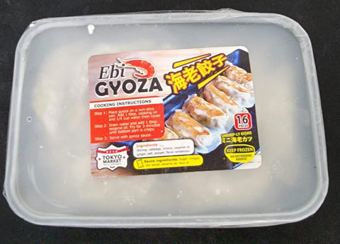 Frozen Ebi gyoza