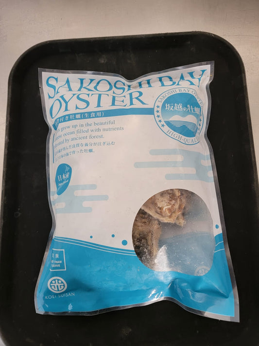 SAKOSHI BAY OYSTER (Large)