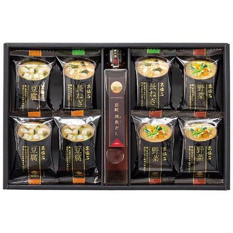 ARIAKE MISO SOUP & DASHI SET FDA-20