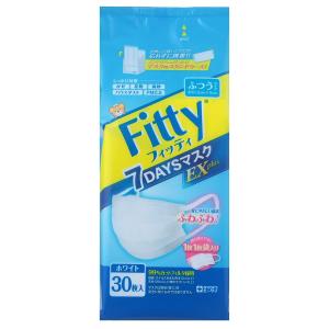 Tamagawa Eizai 7DAYS Mask EX Plus Normal 30 pieces