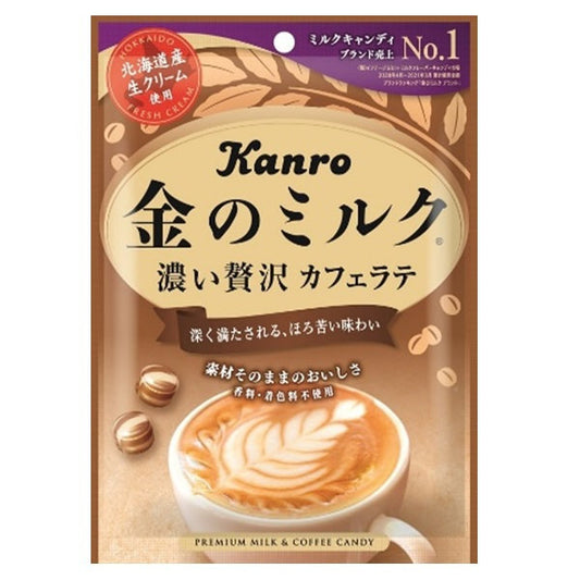 Kanro Golden Milk Candy Café Latte 70G