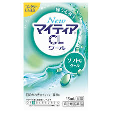 Alinamin Pharmaceutical, Mytear CL Cool, 15ml, 15ml