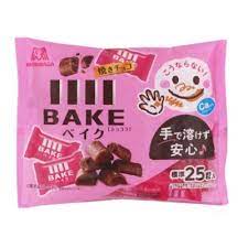 Morinaga Bake