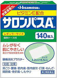 Hisamitsu Pharmaceutical Salonpas AE 140H