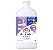 LION Medicinal Foam Hand Soap Floral Soap Scent Refill 800mL