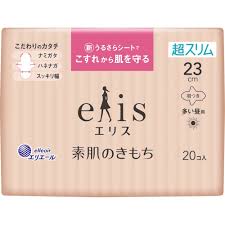 Daioh Paper Eris Bare Skin Feeling Super Slim Winged 20s