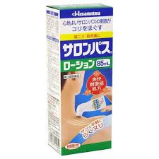 Hisamitsu Pharmaceutical Salonpas Lotion 85ml