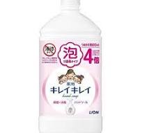 LION Medicinal Foam Hand Soap Citrus Fruity Scent Refill 800mL