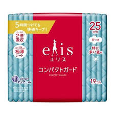 Daioh Paper Eris Compact Guard 19p wings