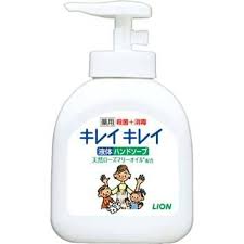 LION Medicinal Liquid Hand Soap 250mL