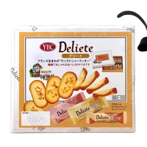 Ybc Deliete Assorted Cookie Set