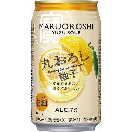 Takara Shuzo Maruoroshi Yuzu Chuhai 7% Japan 350Ml