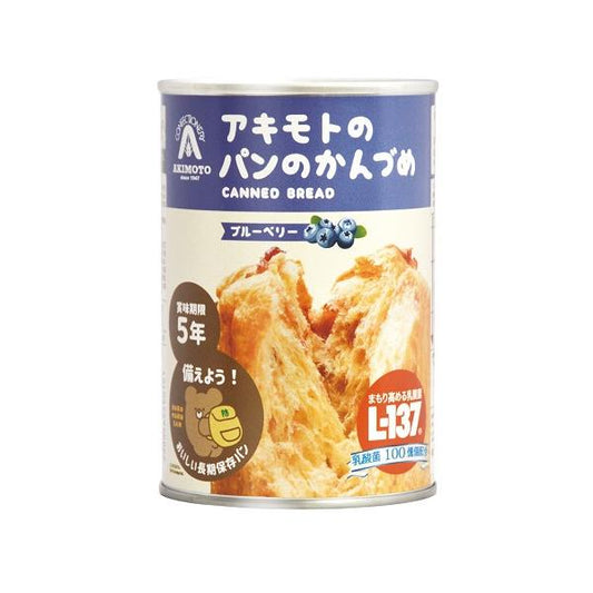 Akimoto Canned Bread Blueberry 100G