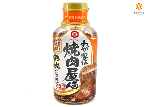 Kikkoman Yakiniku Sweet Sauce 210Ml