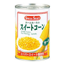 Kato Sangyo Whole Kernel Sweet Corn Can 410g