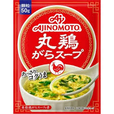 Ajinomoto Whole Chicken Soup Bag 50G