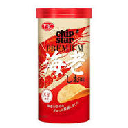 Ybc Chip Star Premium Salted  Shrimp 50G