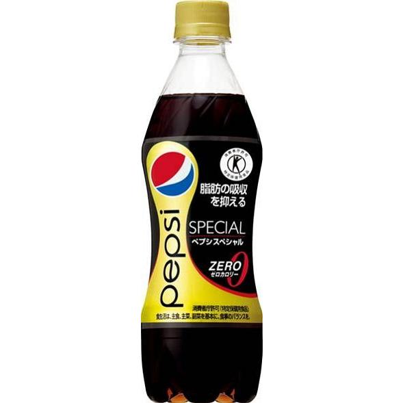 Suntory Pepsi Special Zero 490Ml