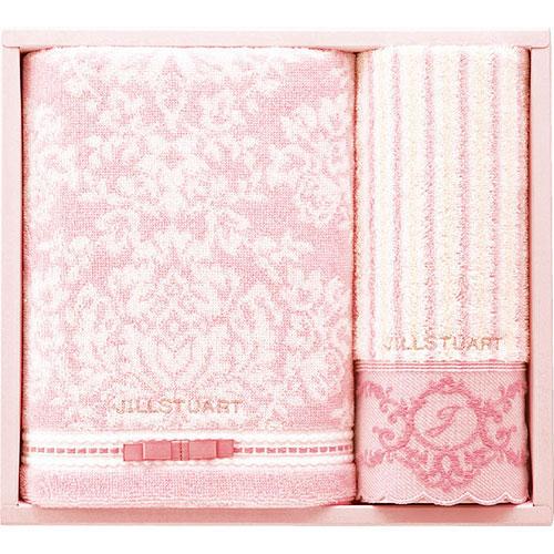 Jill Stuart Towels (Light Pink)