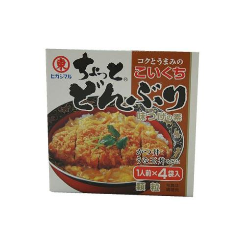 Higashimaru Katsudon Base