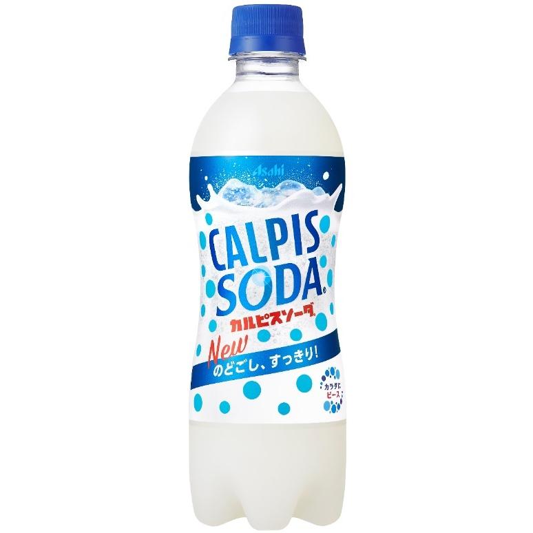 Asahi Calpis Soda 500Ml