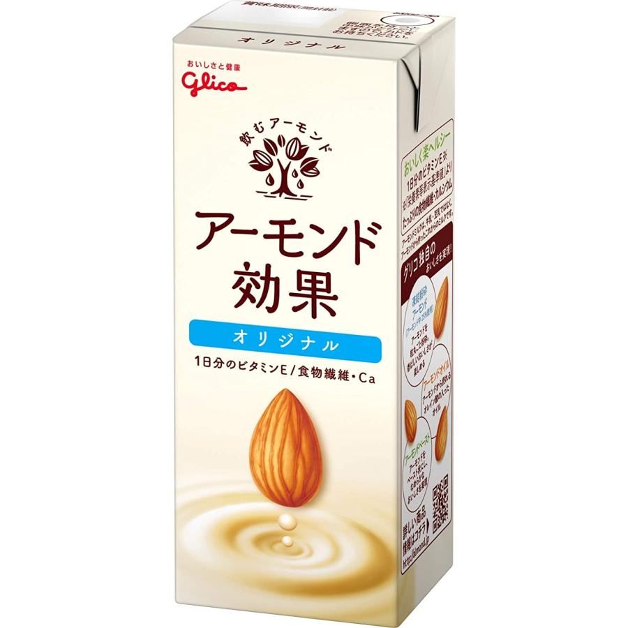 Glico Almond Milk 200Ml Tetrapack