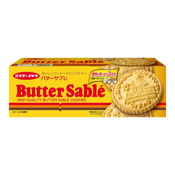 Mr.Ito Butter Sable Cokkie 18P.