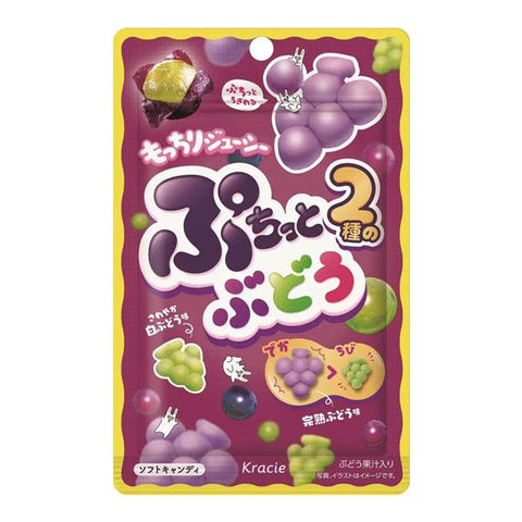 Kracie Petitto Grape 30G