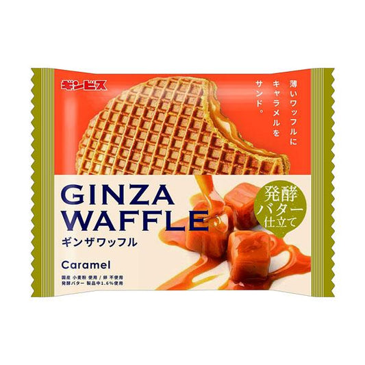 Ginbis Ginza Waffle Caramel Fermented Butter Pack Of 6