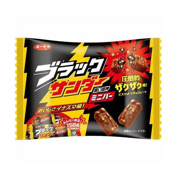 Black Thunder Choco Mini Bar