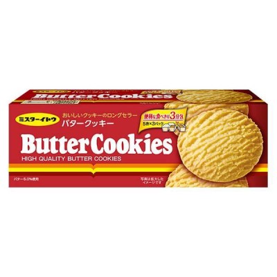 Mr.Ito Butter Cokkie 15P.