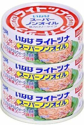 Inaba Tuna Flakes Can