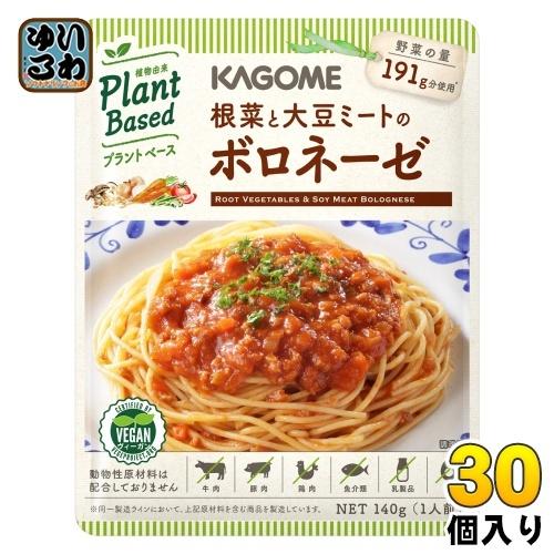 KAGOME Root vegetable and soy meat bolognese 140g