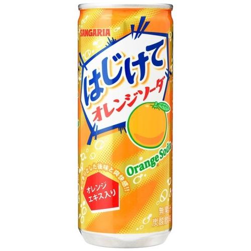 Sangaria Hakkatte Orange Soda 250G Can