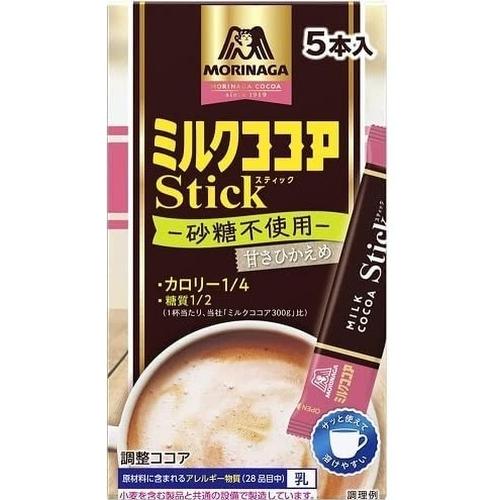 Morinaga Milk Cocoa Calorie 1/4 Stick 50G