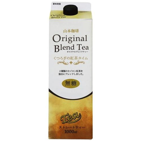 Yamamoto Coffee Original Blend Tea  Non-Sugar 1000Ml