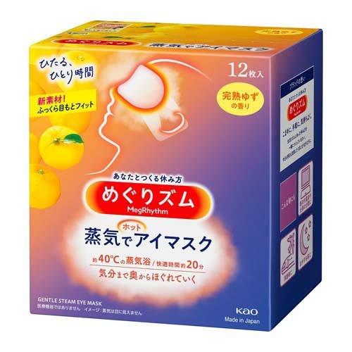 Kao Megrhythm steam hot eye mask ripe yuzu scent 12 pieces