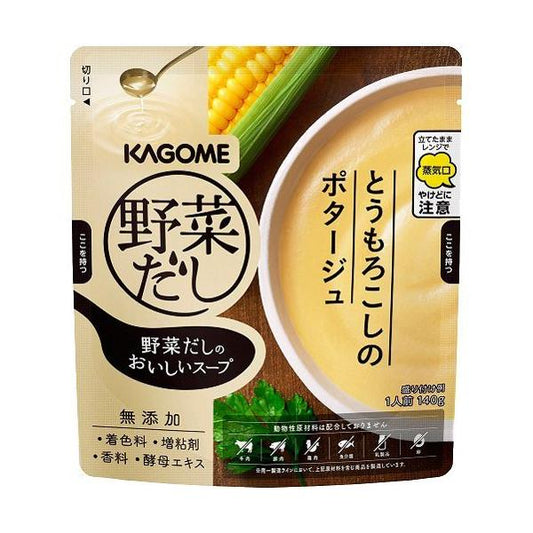 Kagome Delicious Vegetable Soup Corn Potage 720Ml