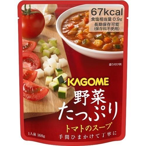 Kagome Vegetable Tomato Soup 160G